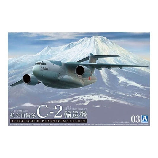 Aoshima 1/144 J.A.S.D.F C-2 Transport Aircraft