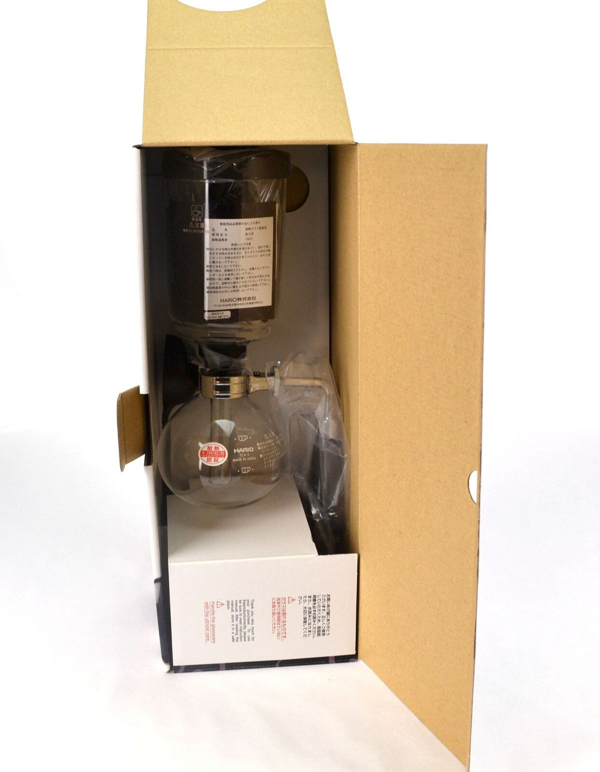 Hario Coffee Syphon Technica 2 Cup 240ml