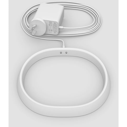 Sonos Move Charging Base (White)