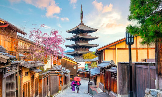 Ultimate Japan image 2