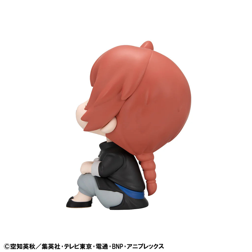 Megahouse Lookup Gintama Kamui
