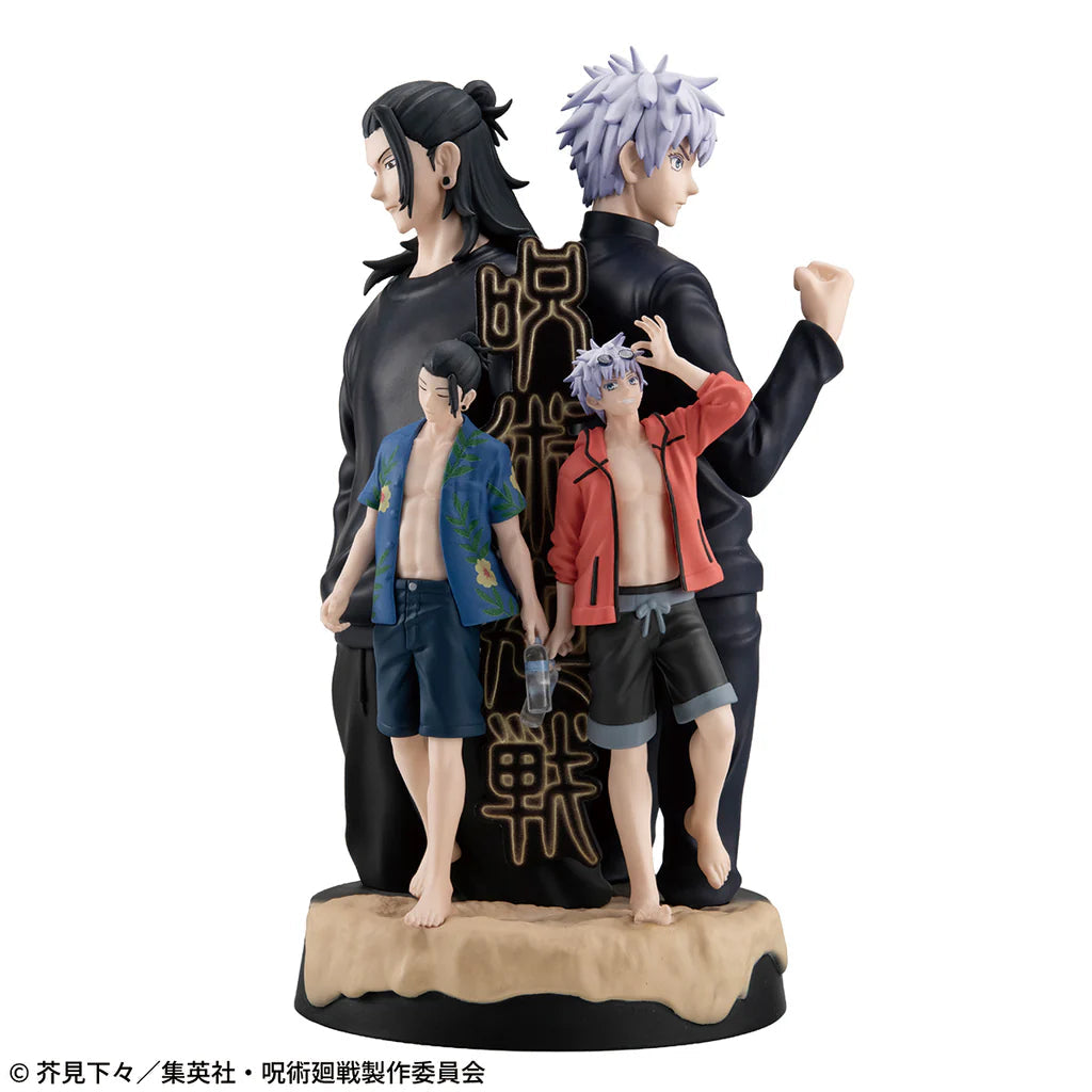 Megahouse Petitrama DX Jujutsu Kaisen Hidden Inventory/Premature Death