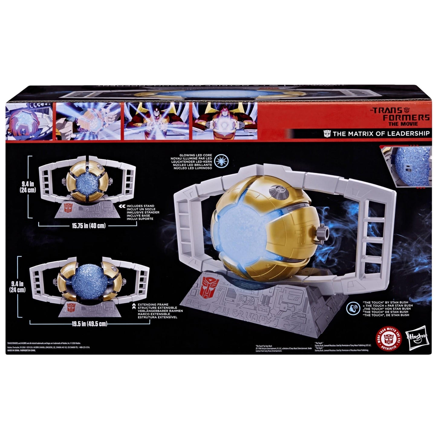 Transformers - Studio Series: Transformers: The Movie - Matrix of Leadership Display