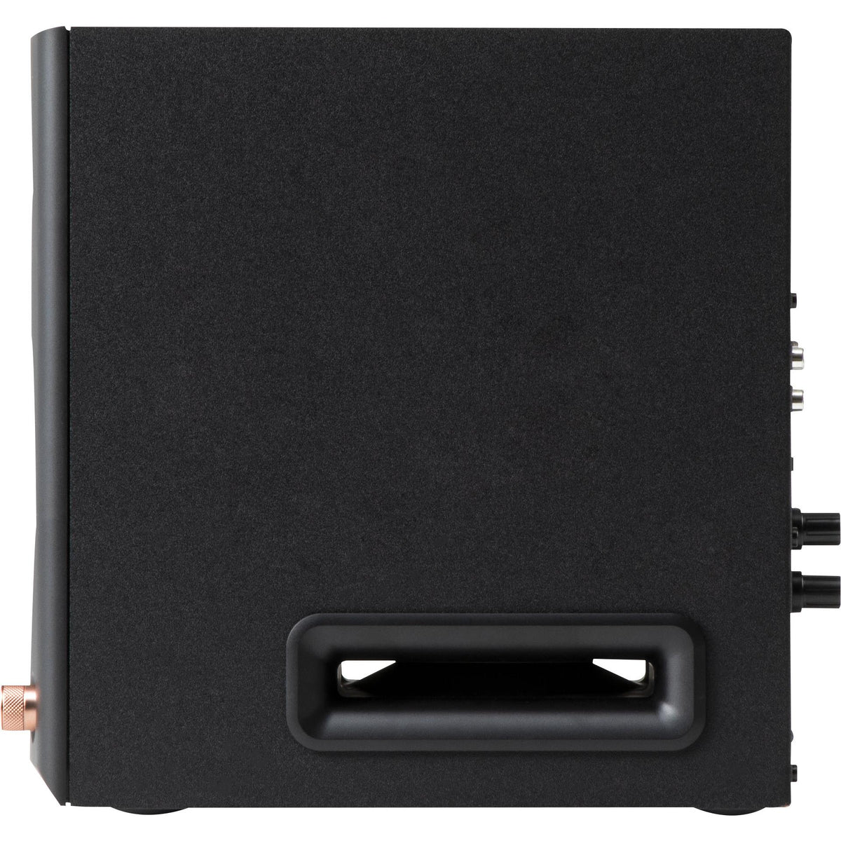 Edifier MR5 Powered Studio Monitor Bluetooth Speakers (Black)