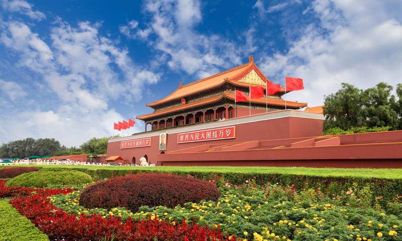 China Discovery image 6