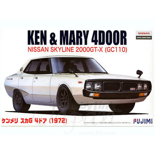 Fujimi 1/24 Nissan KPGC-110 GT-R '72 "Ken & Mary" (ID-5) Plastic Model Kit