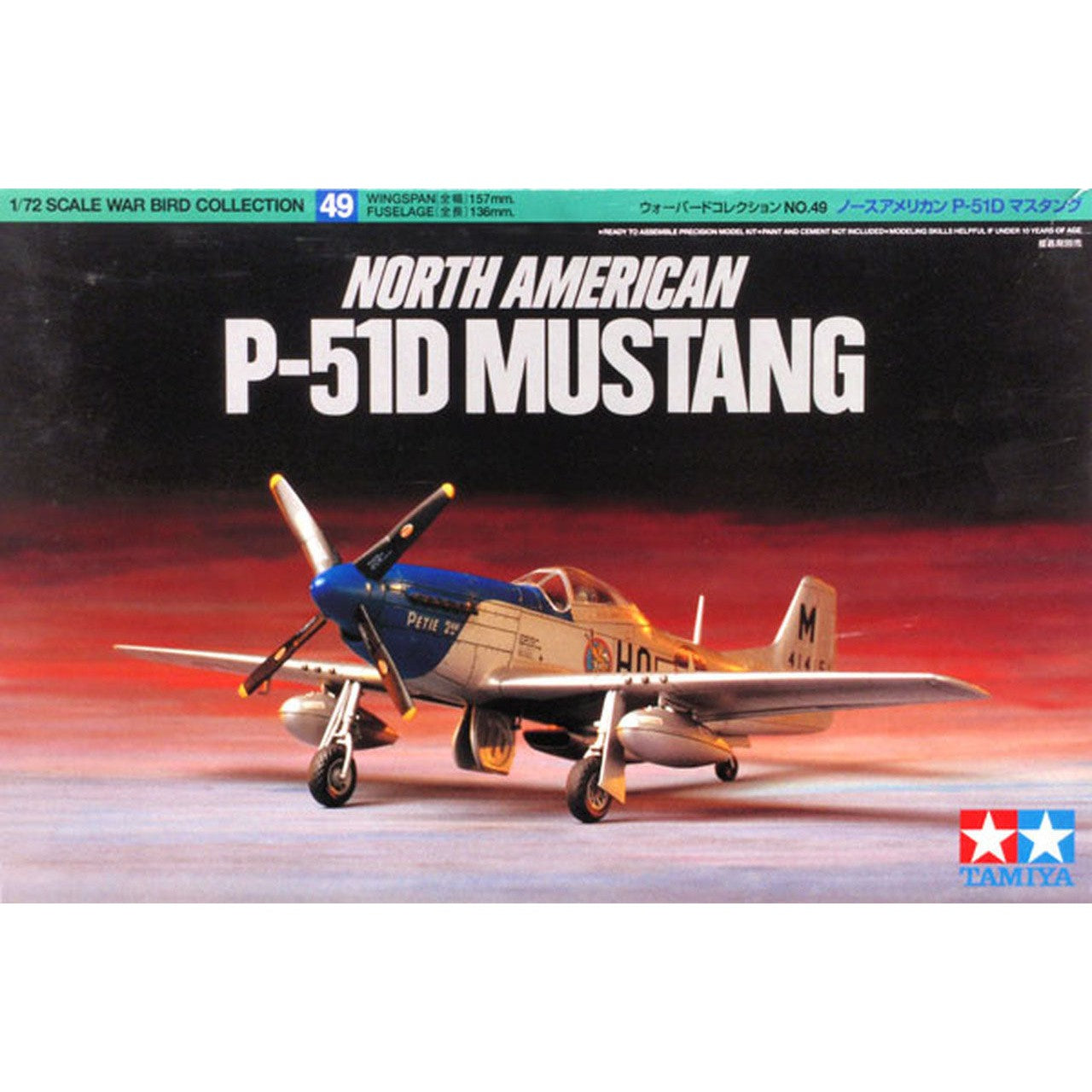 Tamiya 1/72 P51D Mustang