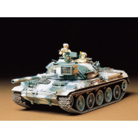 Tamiya 1/35 JSFDF Type 74 Tank Winter Version
