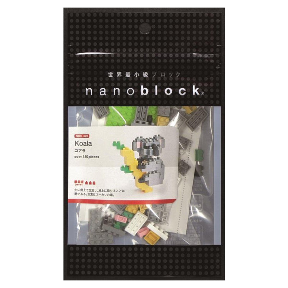 Nanoblock Koala