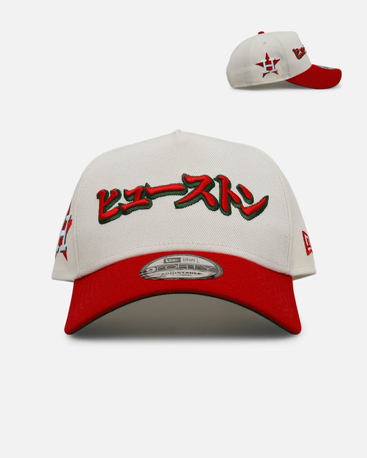 New Era Houston Astros 'Strawberry' 9FORTY A-Frame Snapback Chrome/Red