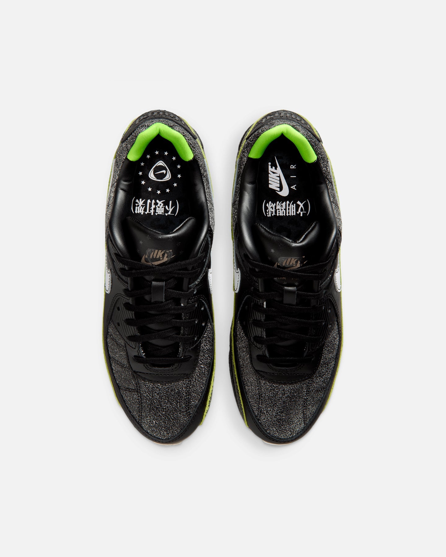 Nike Air Max 90 Black/White