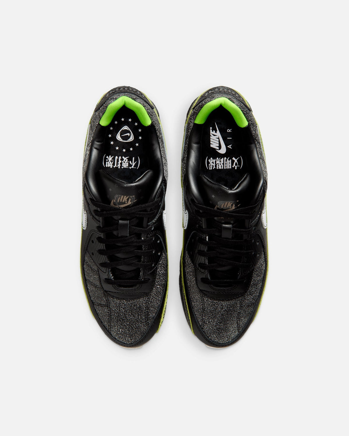 Nike Air Max 90 Black/White