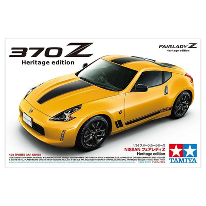 Tamiya 1/24 Nissan Fairlady 370Z Heritage Edition