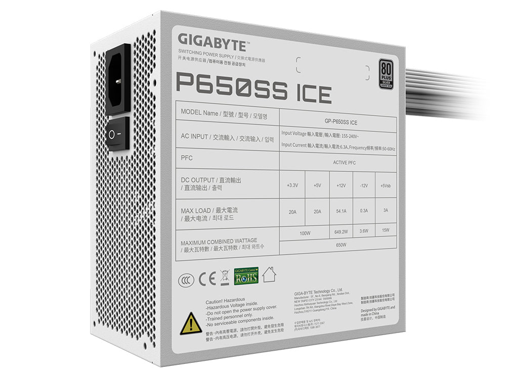 GIGABYTE GP-P650SS ICE 650W 80+ Silver ATX 3.0 Power Supply - White