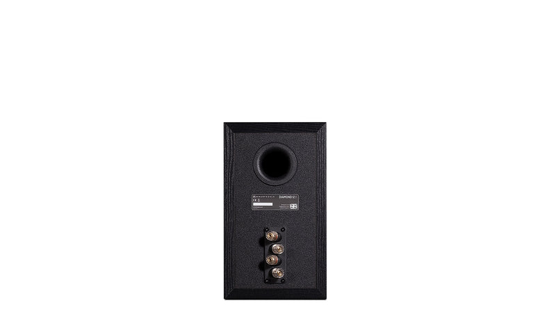 Wharfedale Diamond 12.1 Bookshelf Loudspeakers - Pair (Walnut)