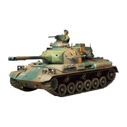 Tamiya 1/35 Type 61 Tank