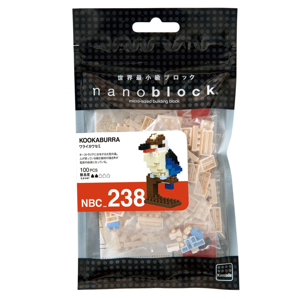 Nanoblock Kookaburra