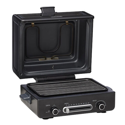 Morphy Richards Multioven 12L 2000W - Bake Roast Fry (Titanium)