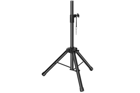Ikarao Adjustable Speaker Stand For Break X