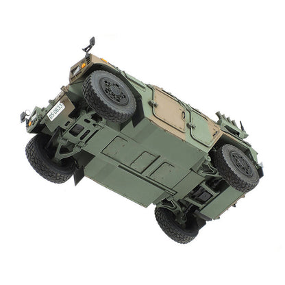 Tamiya  1/35 JGSDF Light Armored Vehicle