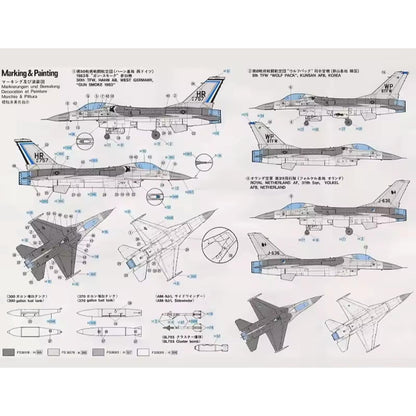 Hasegawa 1/72 F-16a Plus Fighting Falcon (U.s. Air Force Tactical Fighter)