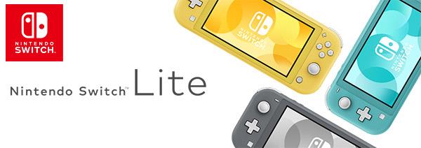 Nintendo Switch Lite Console (Turquoise)