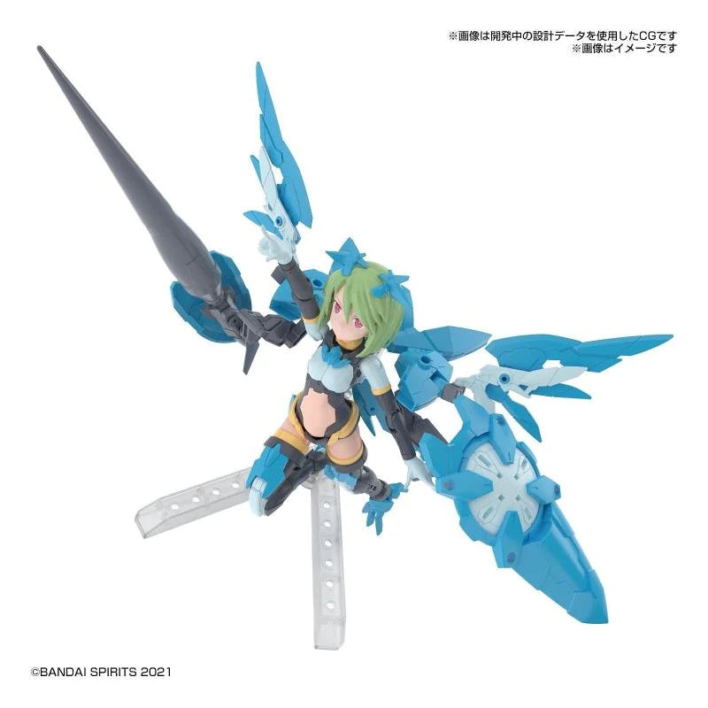Bandai 30ms Sisac25g Farfarina Conductor Form