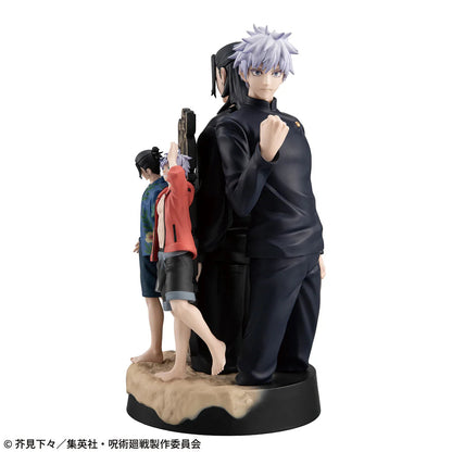 Megahouse Petitrama DX Jujutsu Kaisen Hidden Inventory/Premature Death