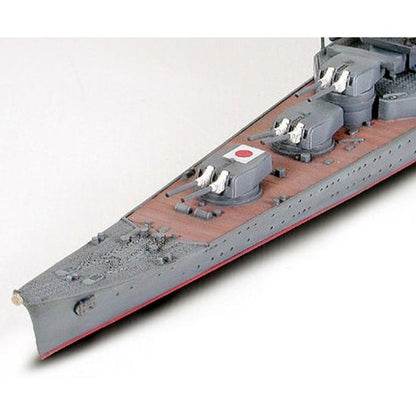 1/700 Japanese Aircraft Cruiser Mogami