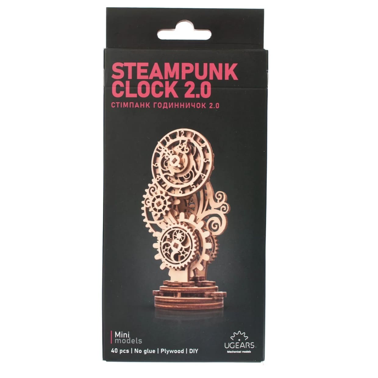 Ugears Steampunk Clock 2.0