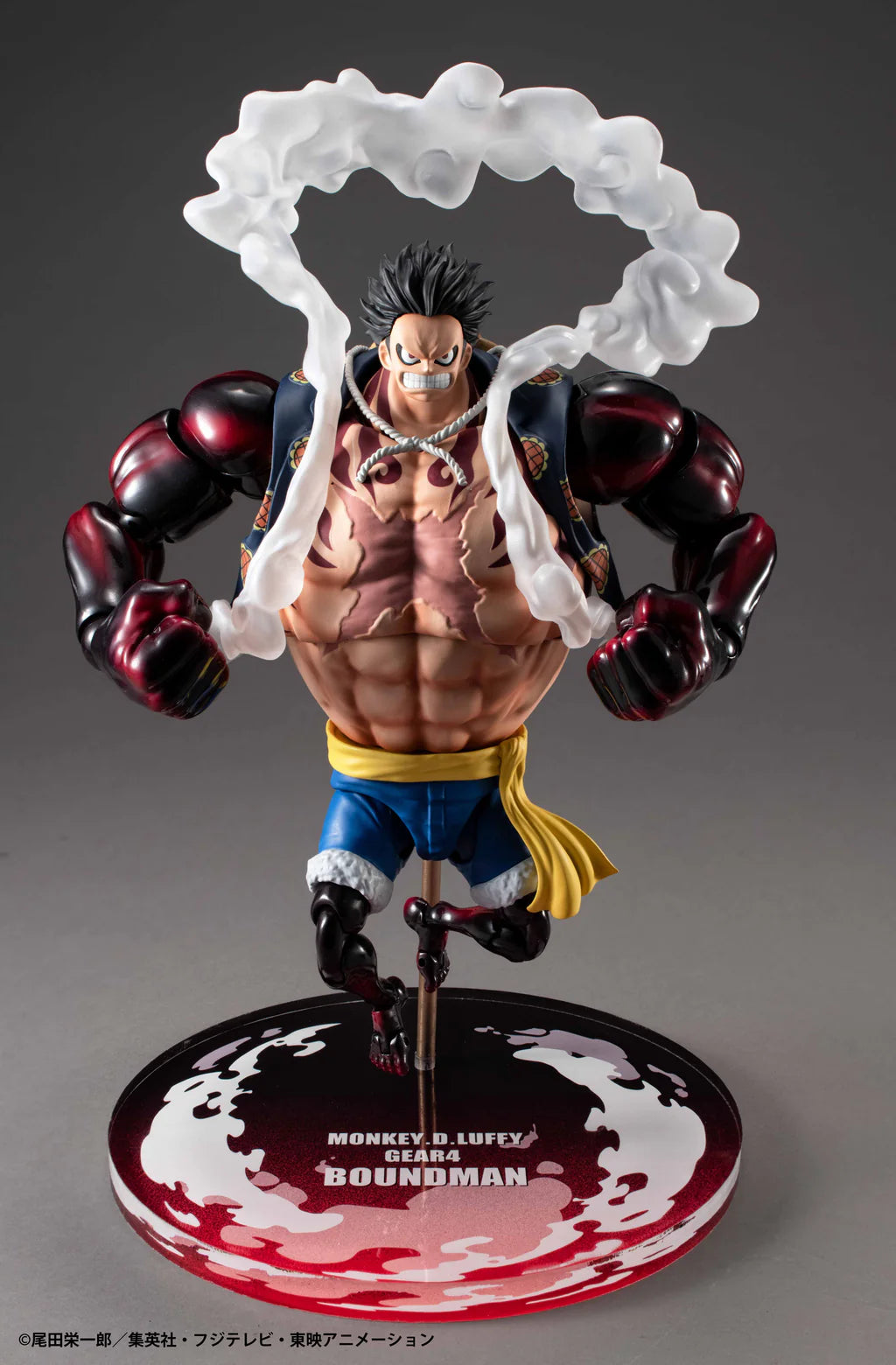 Megahouse Variable Action Heroes One Piece Monkey D. Luffy (Gear 4 Boundman)
