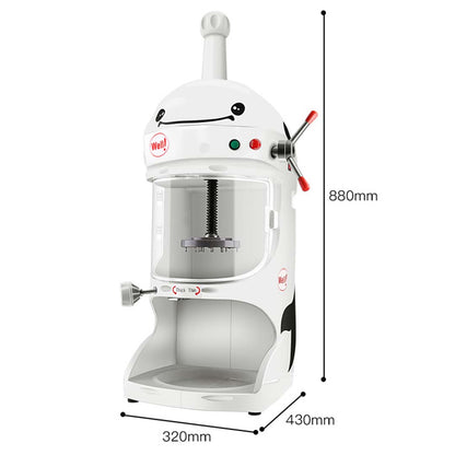 Soga Automatic Ice Shaver Crusher Machine 350W