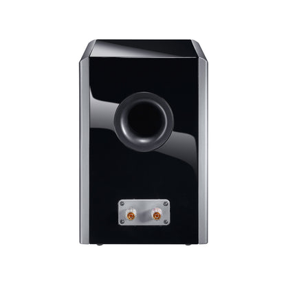 Heco Tresor Bookshelf Speakers