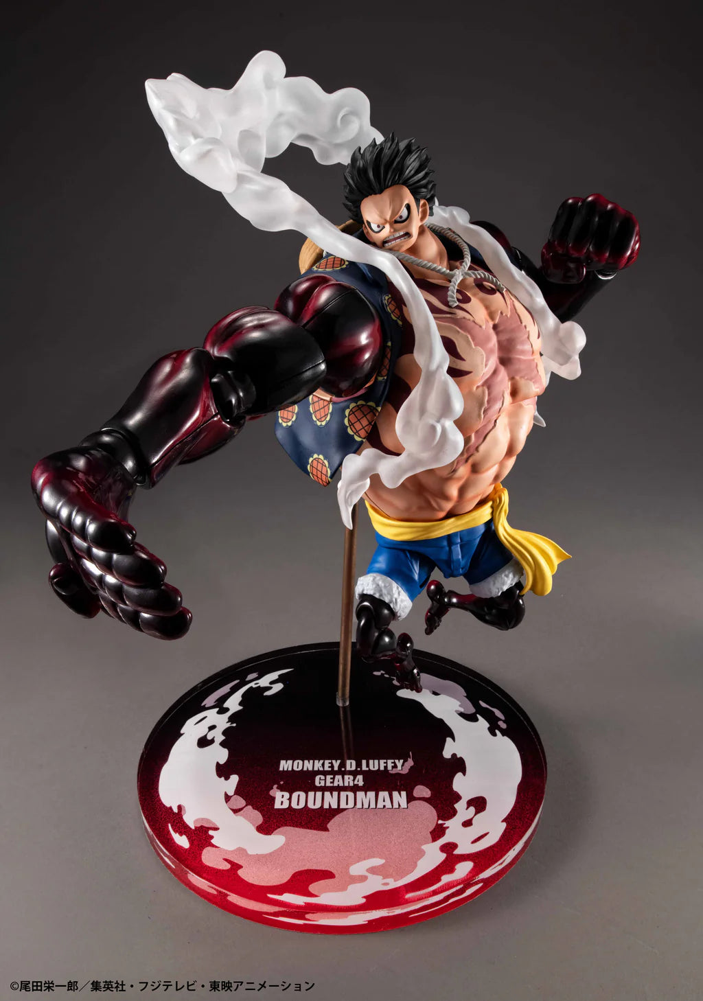 Megahouse Variable Action Heroes One Piece Monkey D. Luffy (Gear 4 Boundman)