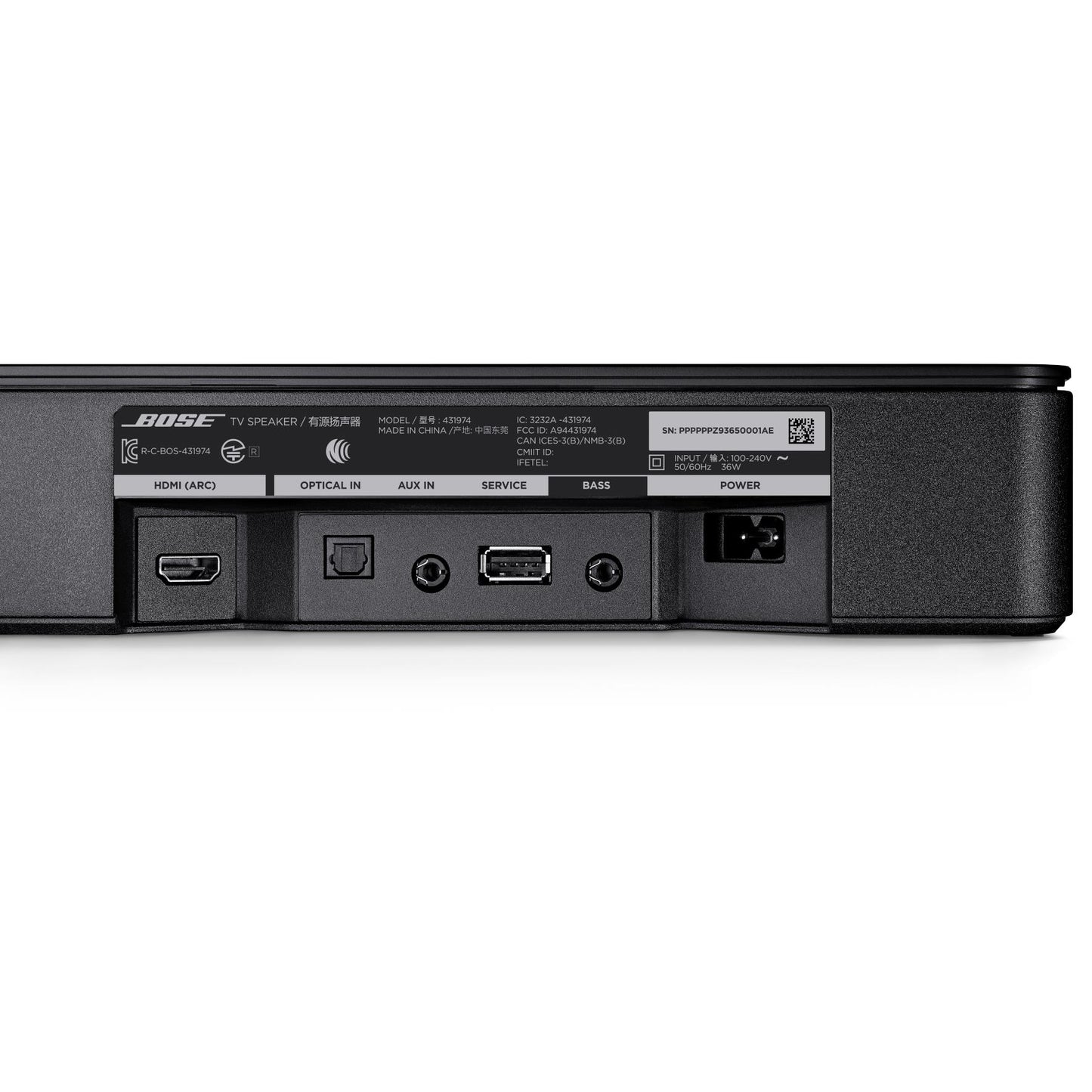 Bose TV Speaker