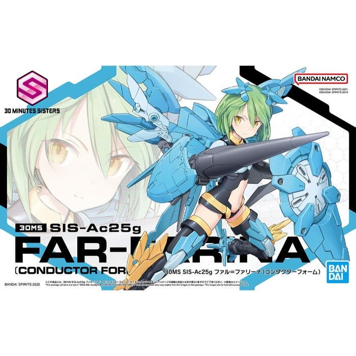 Bandai 30ms Sisac25g Farfarina Conductor Form