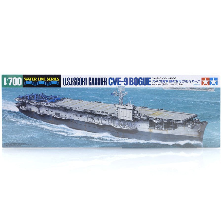 Tamiya 1/700 USS Bogue Escort Carrier
