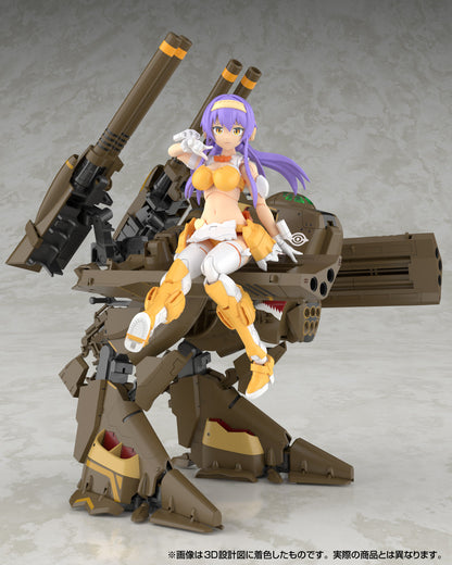 Aoshima Non-Scale Macross F VB-6 Konig Monster