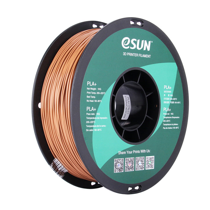 eSUN PLA+ HS High Speed 3D Print Filament 1.75mm 1kg - Light Brown