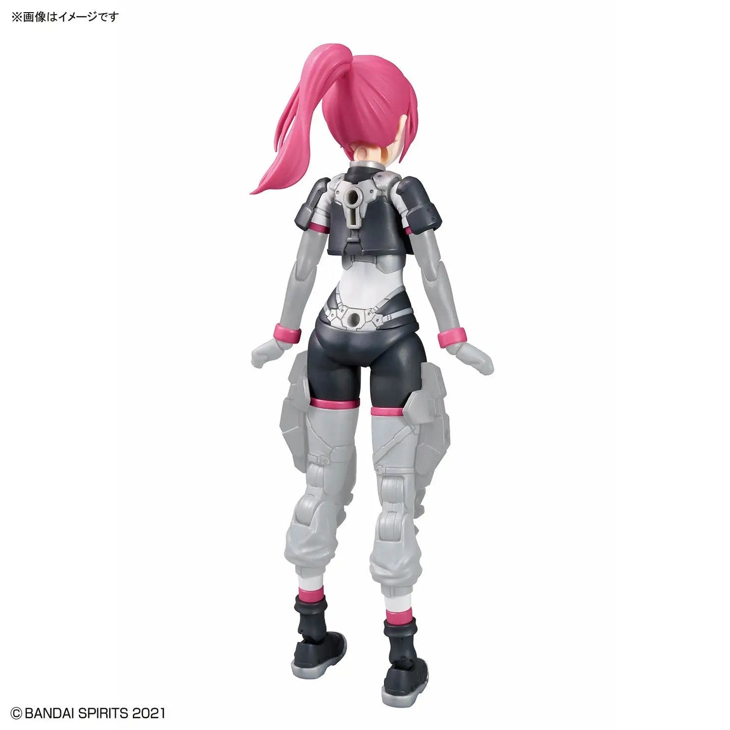 Bandai 30MS Option Parts Set 24 (Turbo Costume B) [color A]