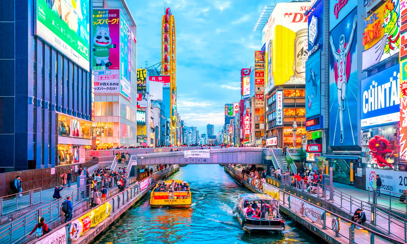 Grand Japan image 4