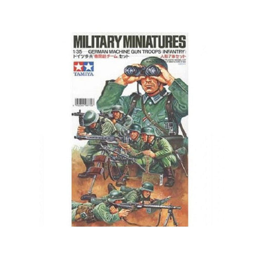 Tamiya 1/35 German Machine Gun Troops Infantry