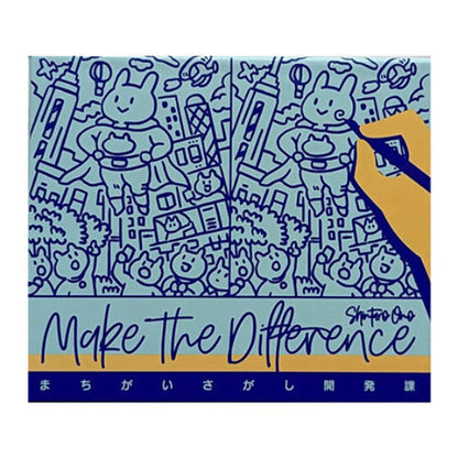 Oink Games Make the Difference