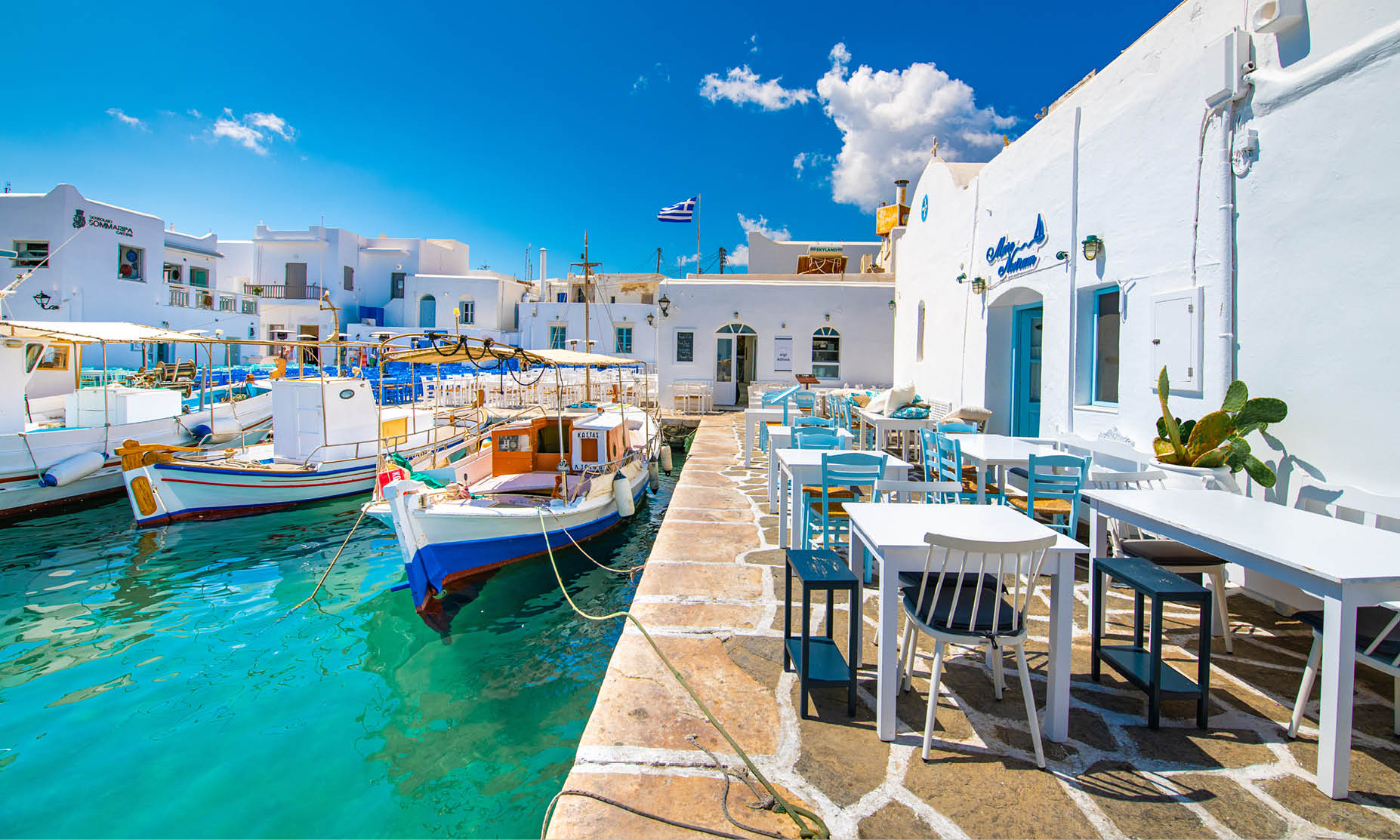 Paros