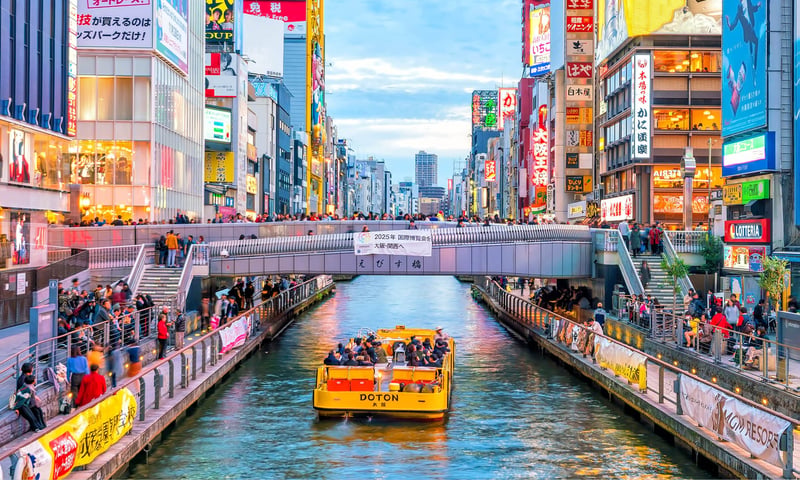 Japan Discovery image 3
