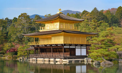 Japan Discovery image 4