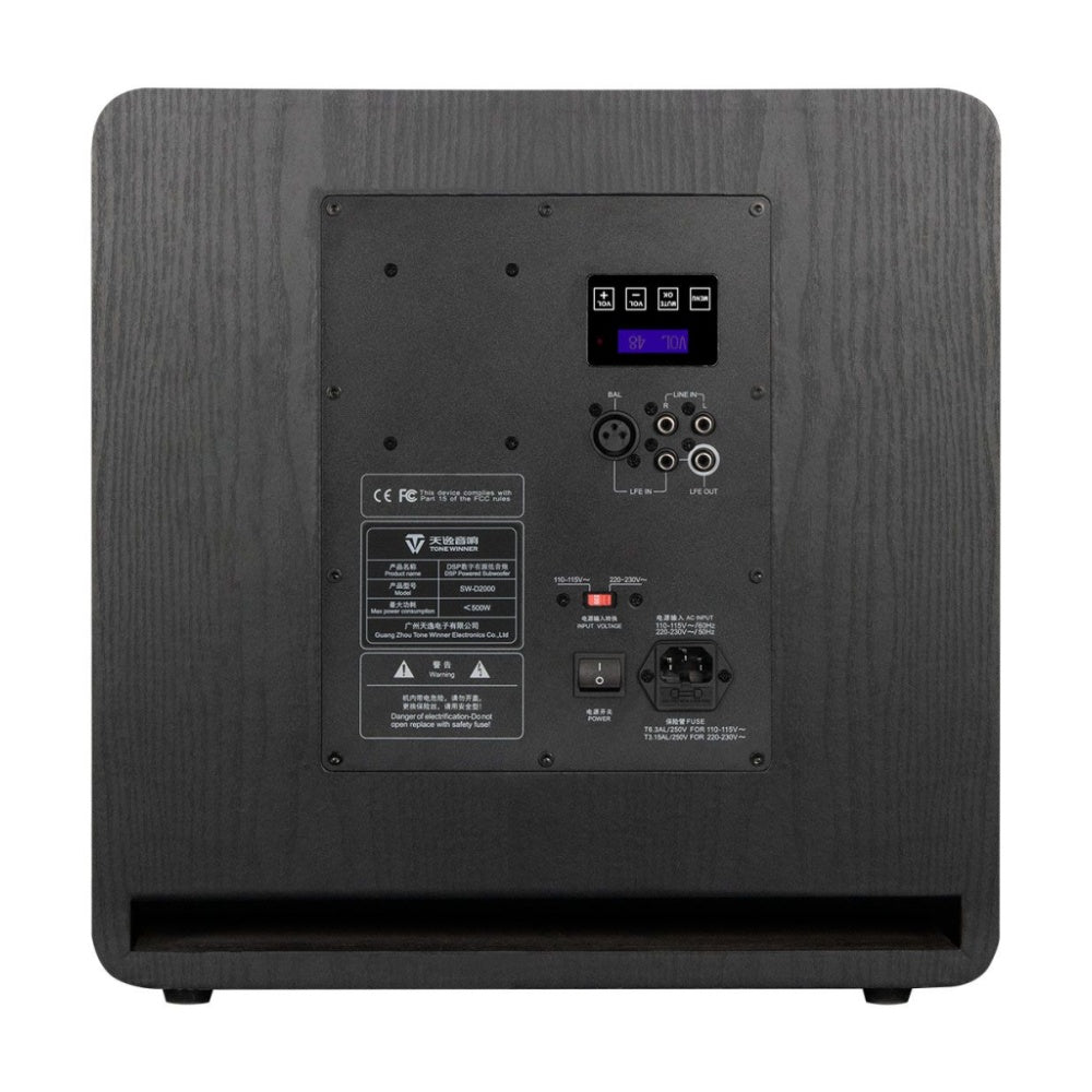 Tonewinner SW-D2000 12 Inch 400W Stereo Subwoofer Black