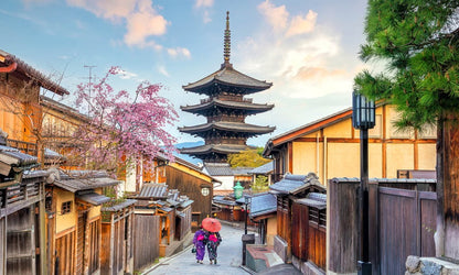 Best of Japan image 2