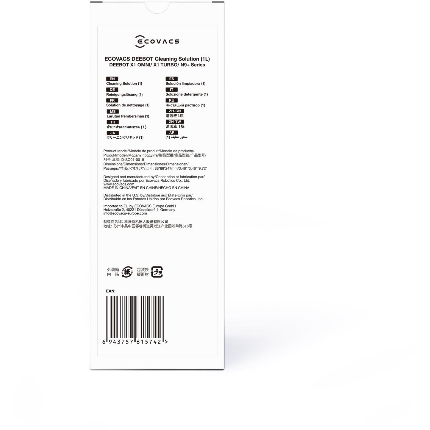 ECOVACS Cleaning Solution (1L)