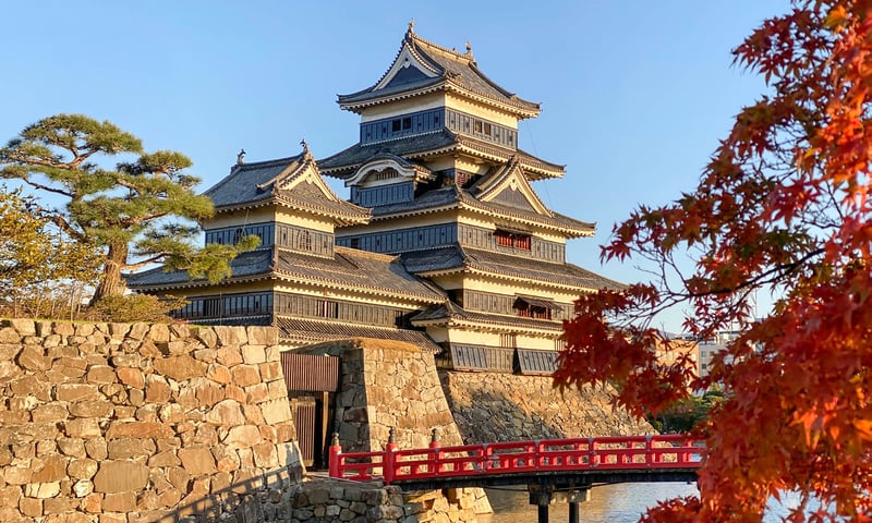 Wonders of Japan image 4